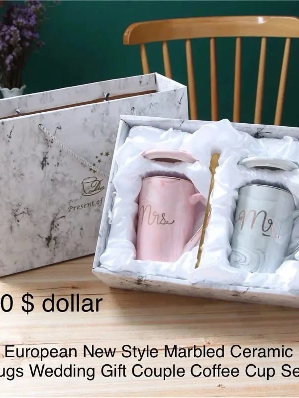 Mr. & Mrs. Marbled Ceramic Coffee Mug Gift Set - Pink and White